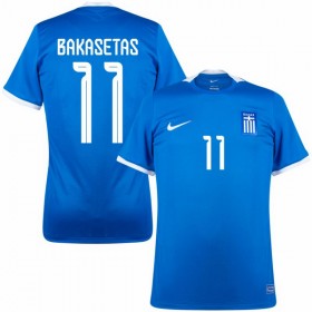 Hellas Bakasetas 11 2023-24 Bortedrakt Kortermet